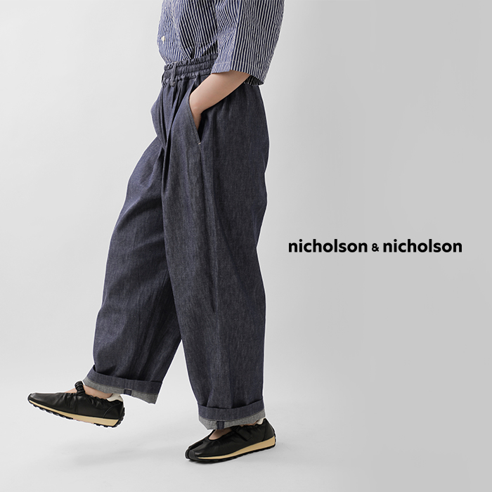 nicholson&nicholson ニコルソンアンドニコルソン デニム 2タック