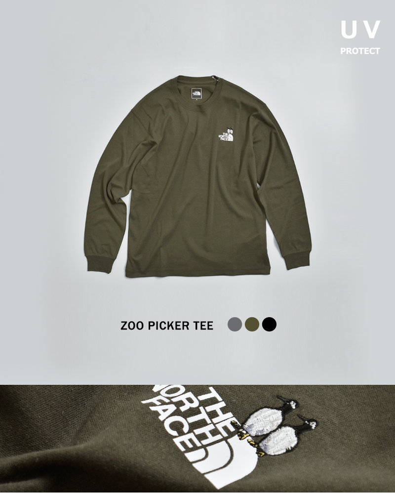 THE NORTH FACE ノースフェイス UVプロテクト ロングスリーブ