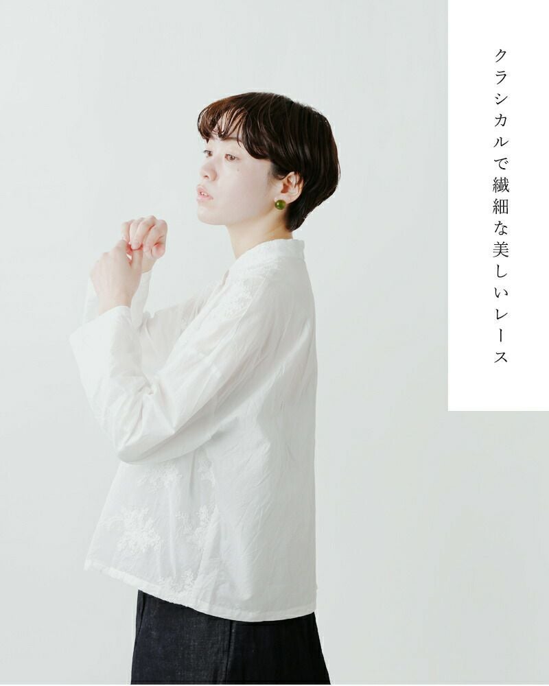 000000030842-13.jpg?size=l&w=