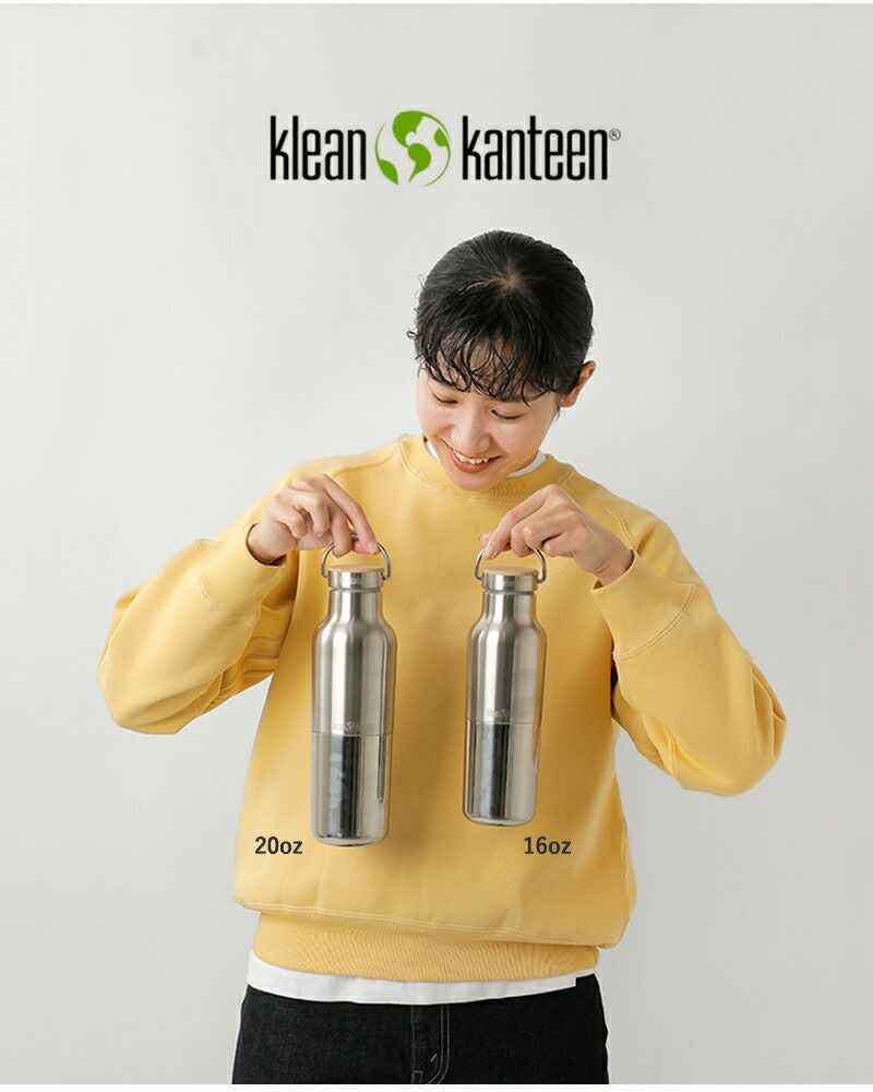 klean kanteen クリーンカンティーン ライズクラシック バンブー