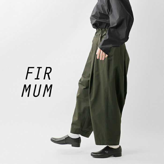 FIR MUM フィル マム ハイカウントスタンダードチノ テーパード
