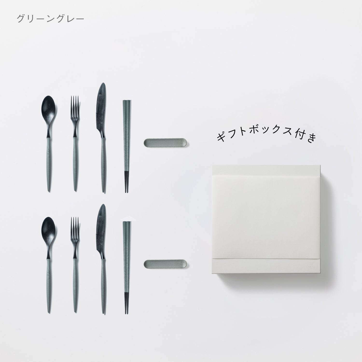 Products | こだわりのある人の普段使い食器ARAS（エイラス）公式