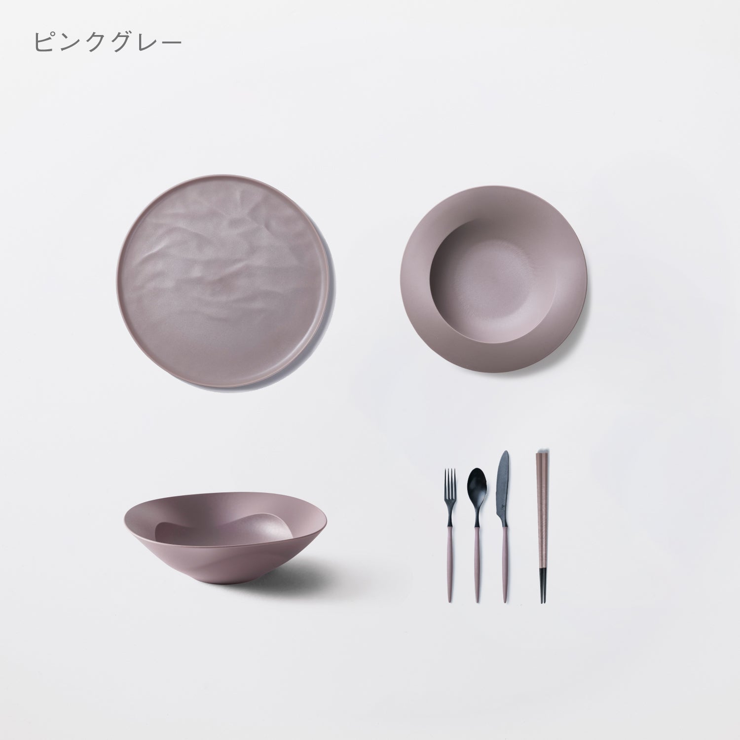 落としても割れない「【1,000円OFF】プロダクトデザイナー考案 初めて