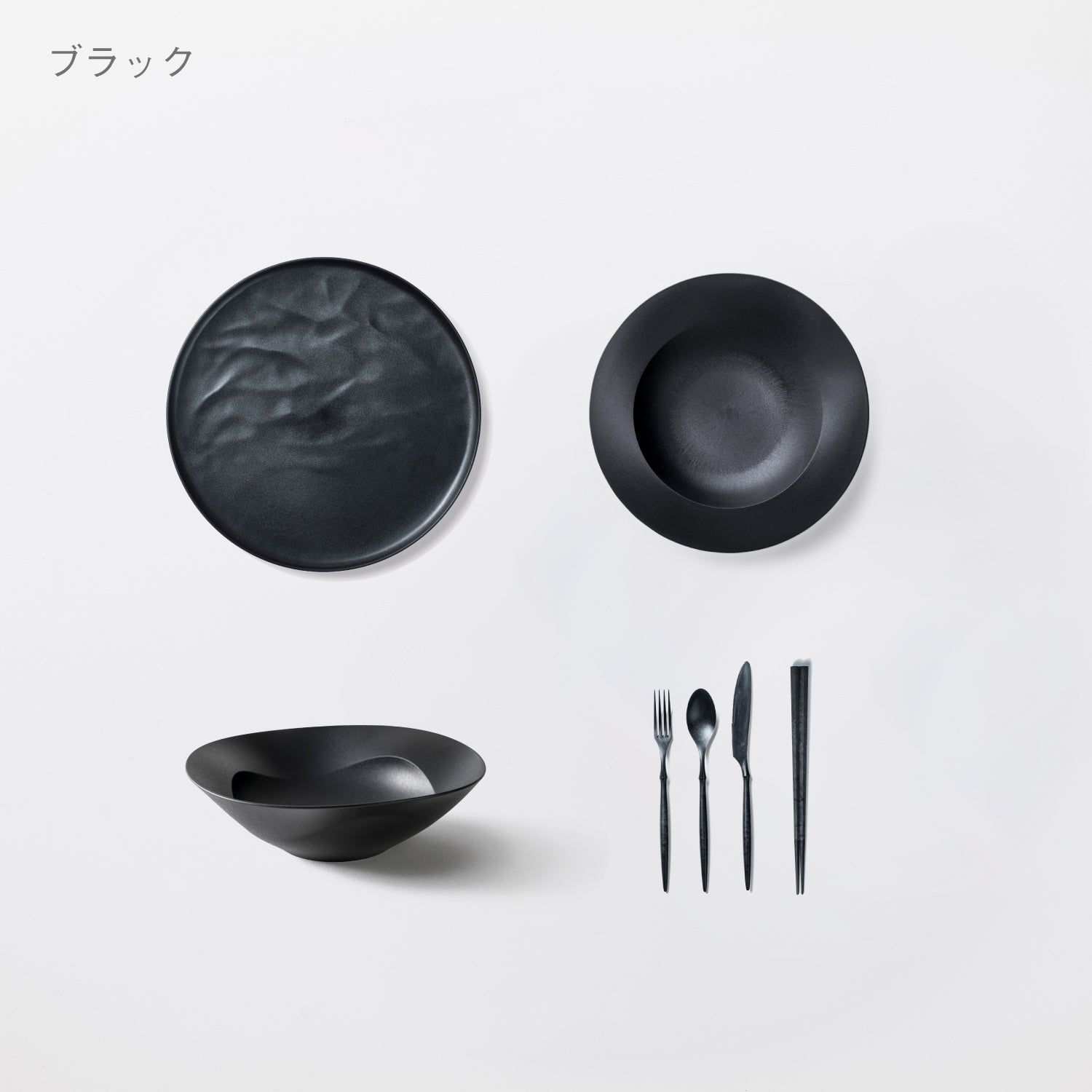 落としても割れない「【1,000円OFF】プロダクトデザイナー考案 初めて