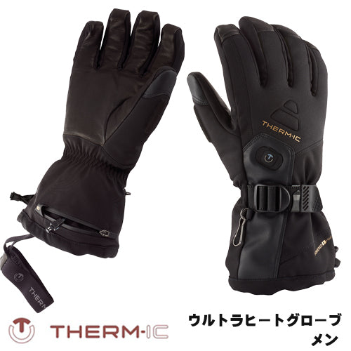 THERM-IC サーミック ヒーティングテクノロジー ウルトラヒート