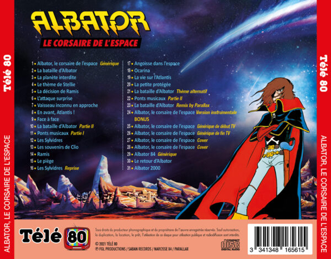 宇宙海賊キャプテン・ハーロック (フランス版)