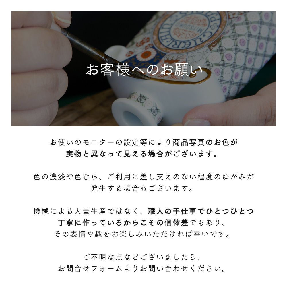 岡晋吾 5寸天平 平皿 染付万暦 – ARITA PORCELAIN LAB [公式オンライン