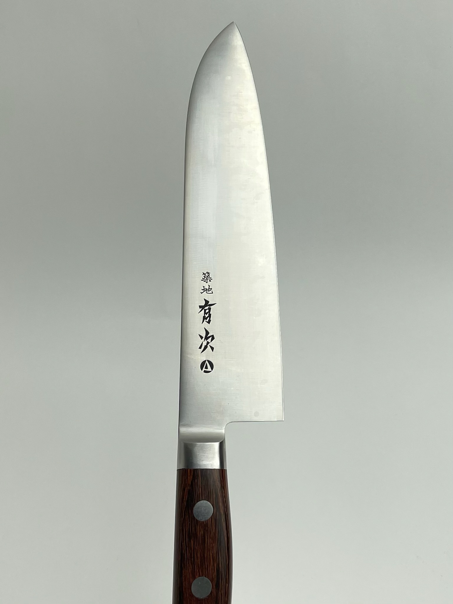 築地の包丁有次