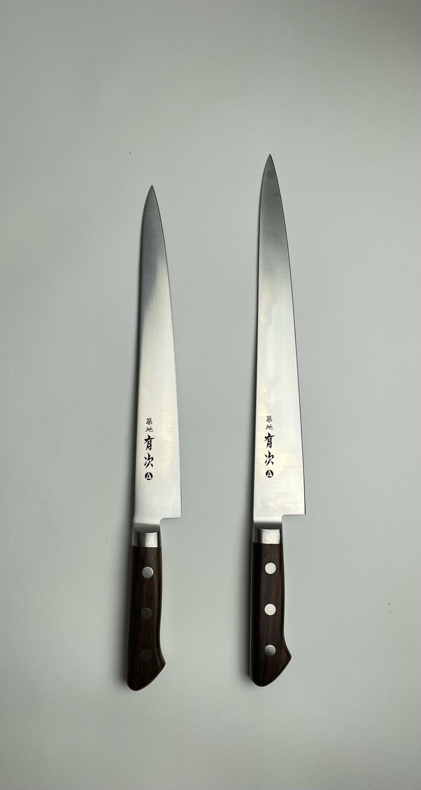 築地の包丁有次