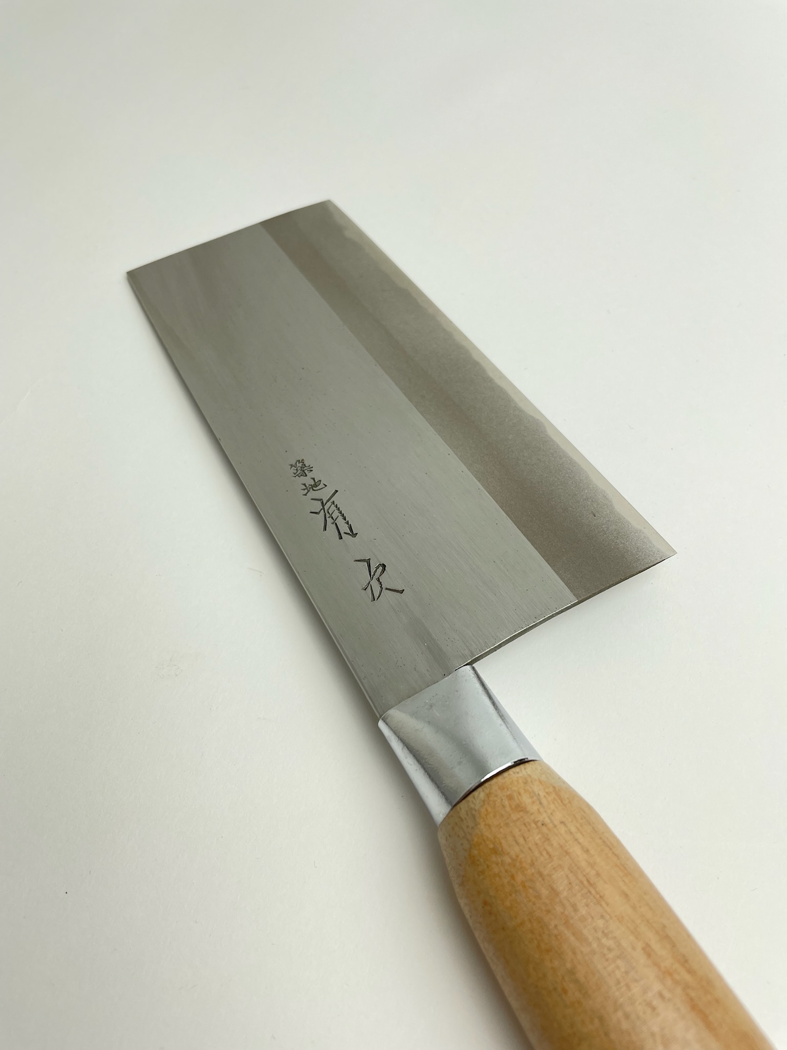 築地の包丁有次