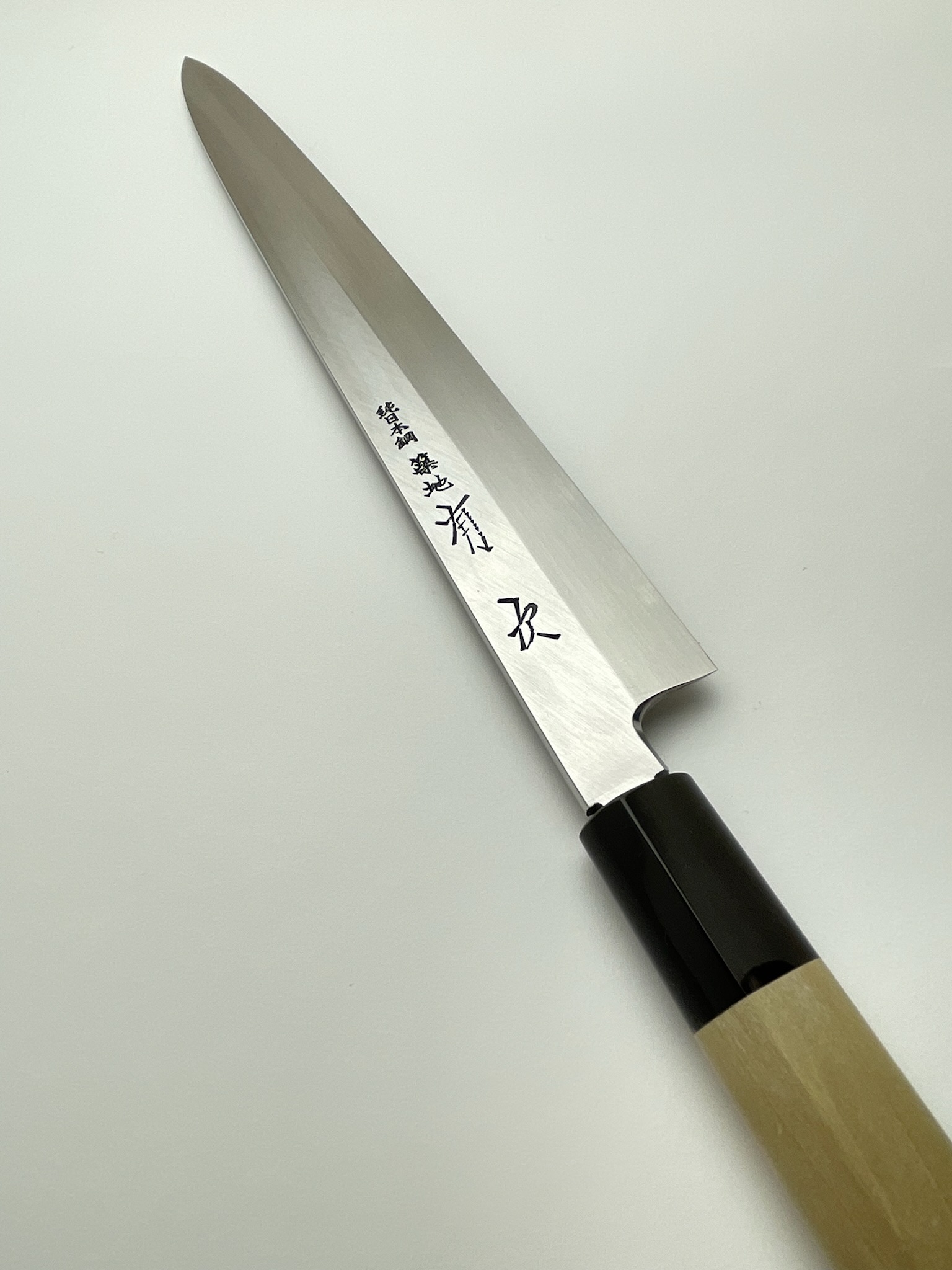 築地の包丁有次