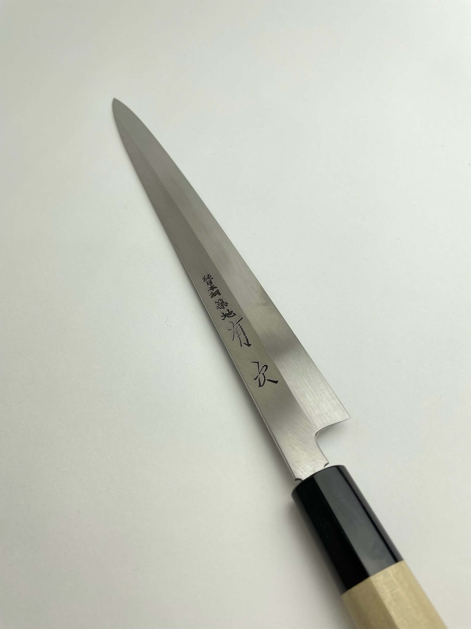 築地の包丁有次