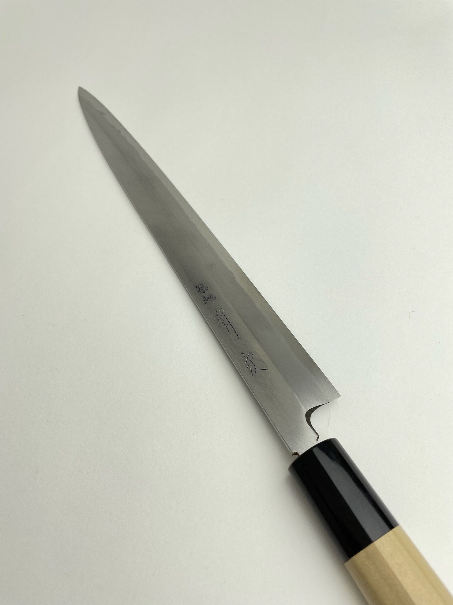 築地の包丁有次