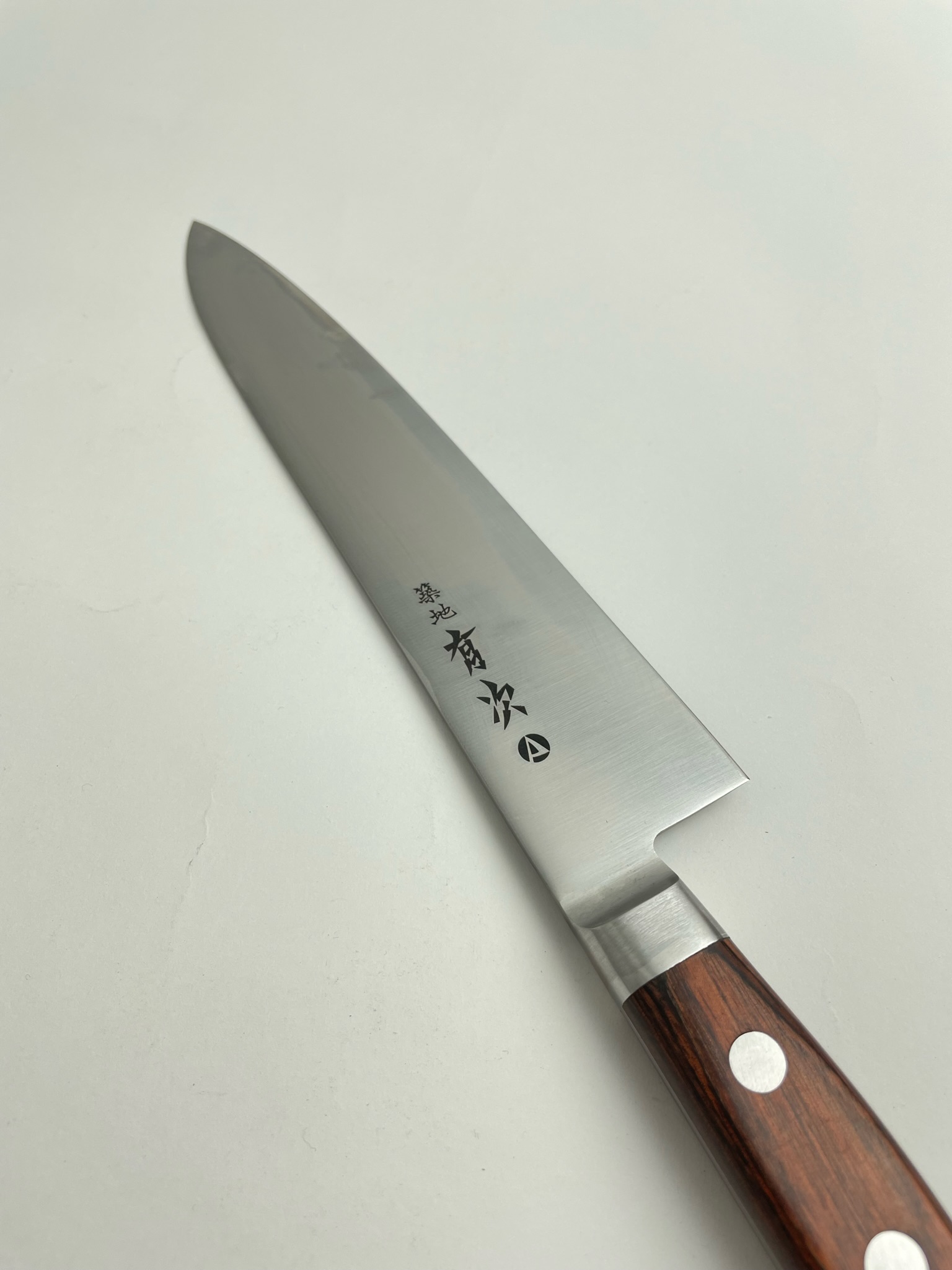 築地の包丁有次