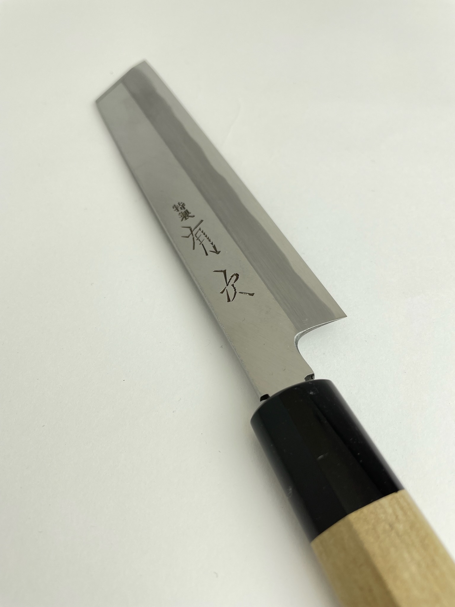 築地の包丁有次