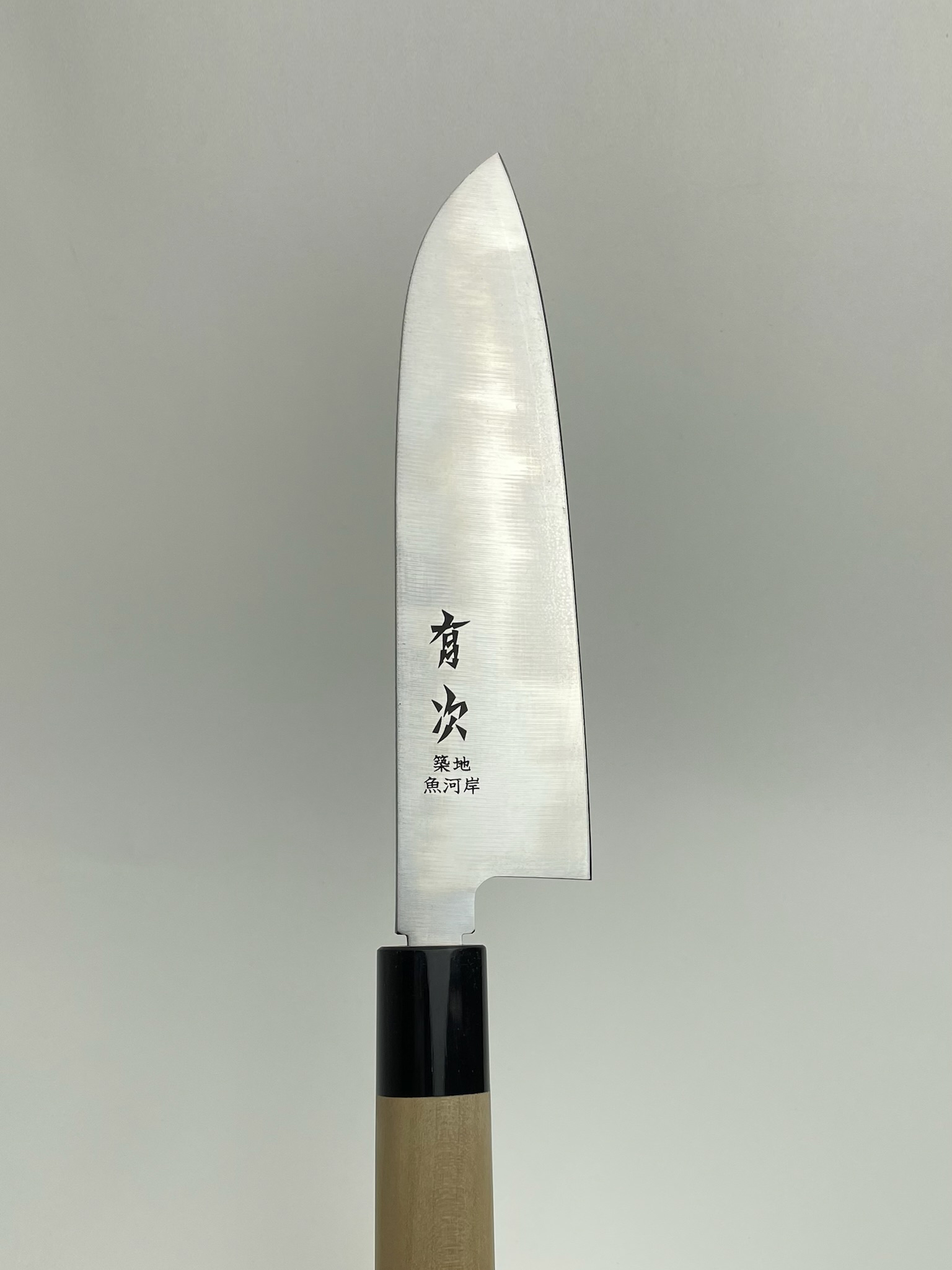 三徳包丁(和三徳) 一覧 | 築地の包丁有次