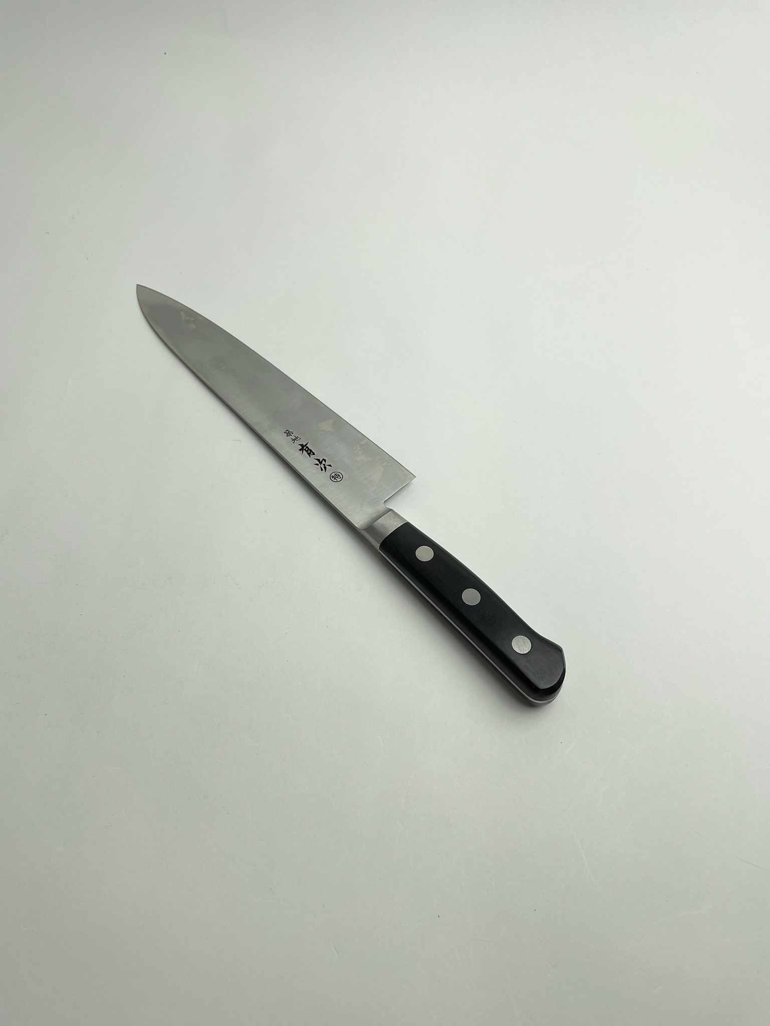 築地の包丁有次