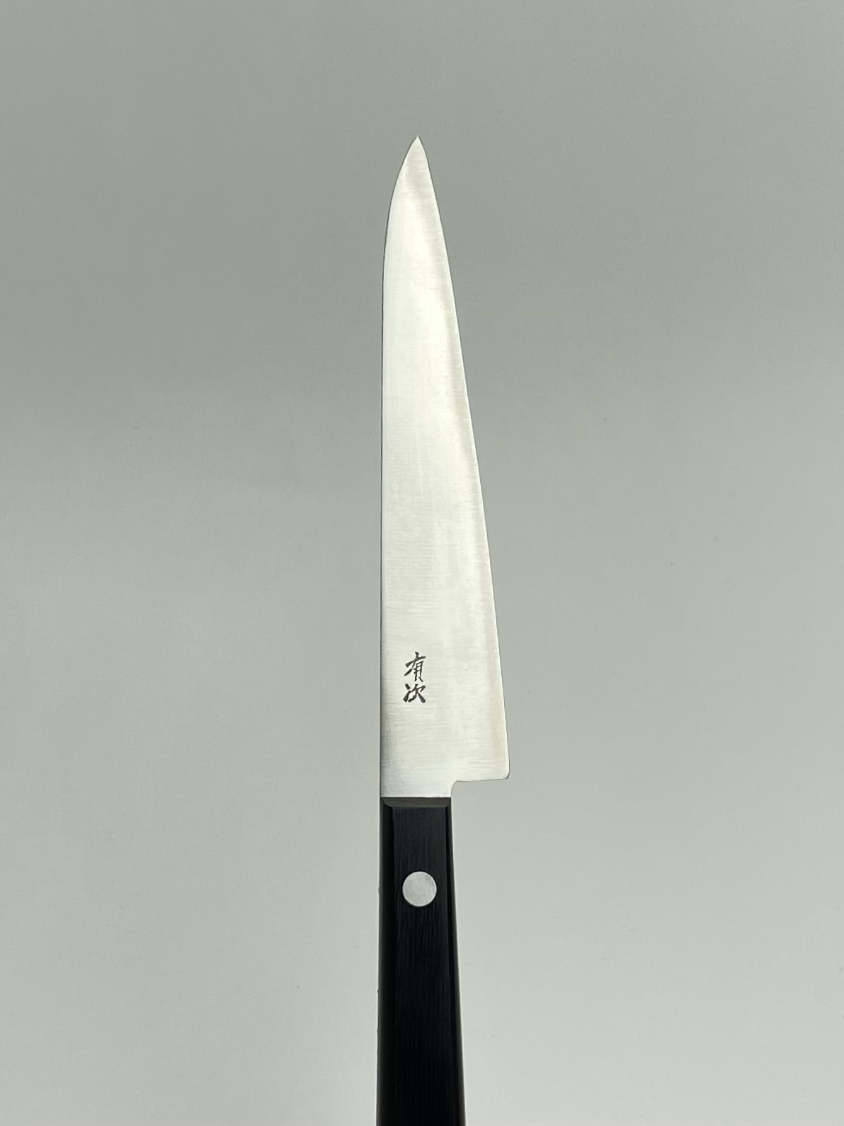 肉・家庭用(ペティナイフ) 一覧 | 築地の包丁有次