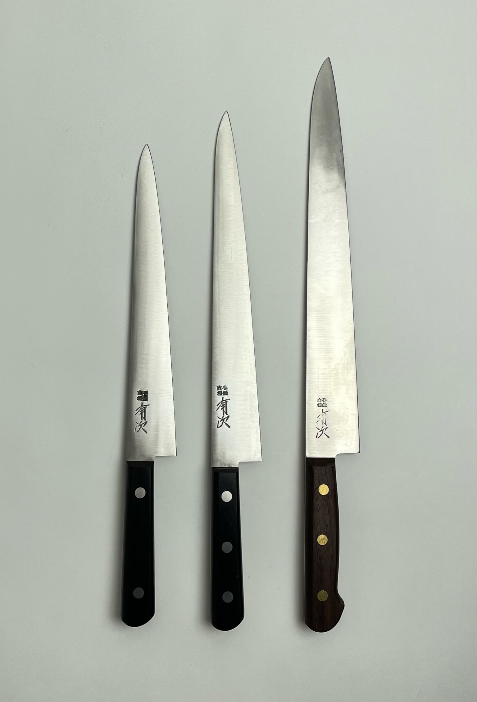 築地の包丁有次