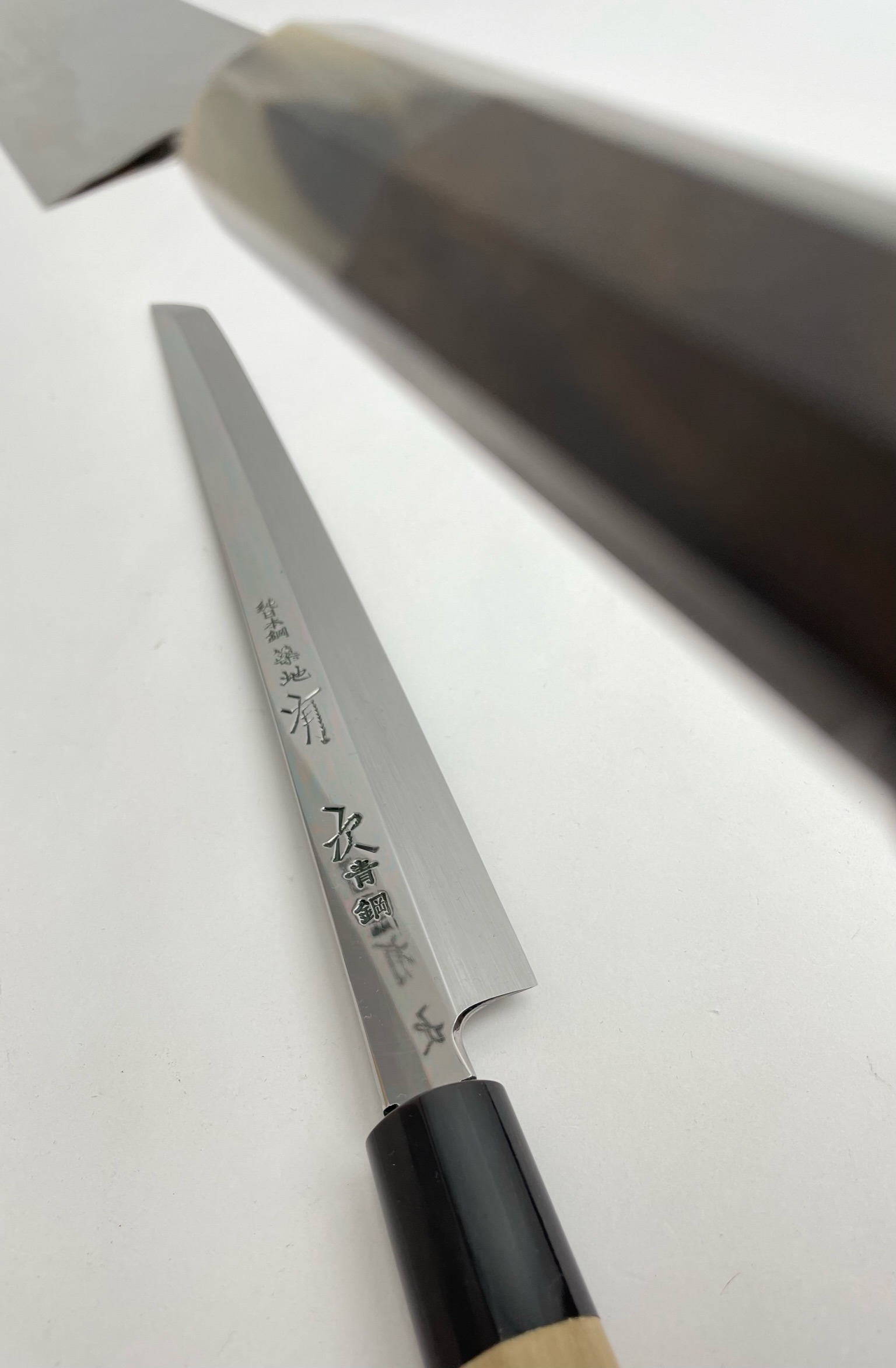 築地の包丁有次