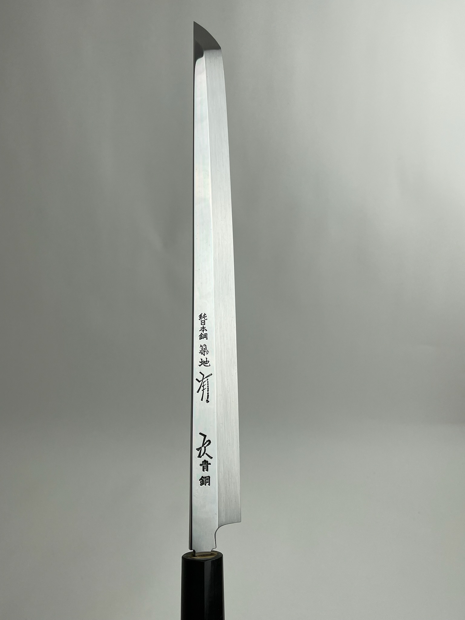 築地の包丁有次