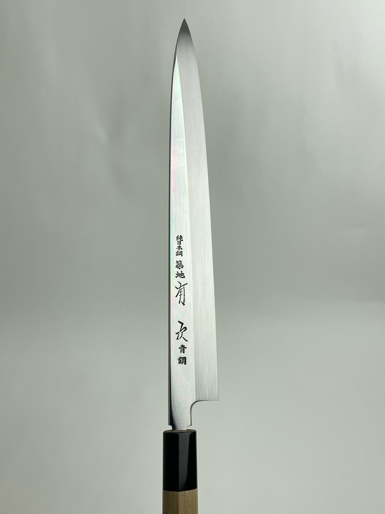 築地の包丁有次