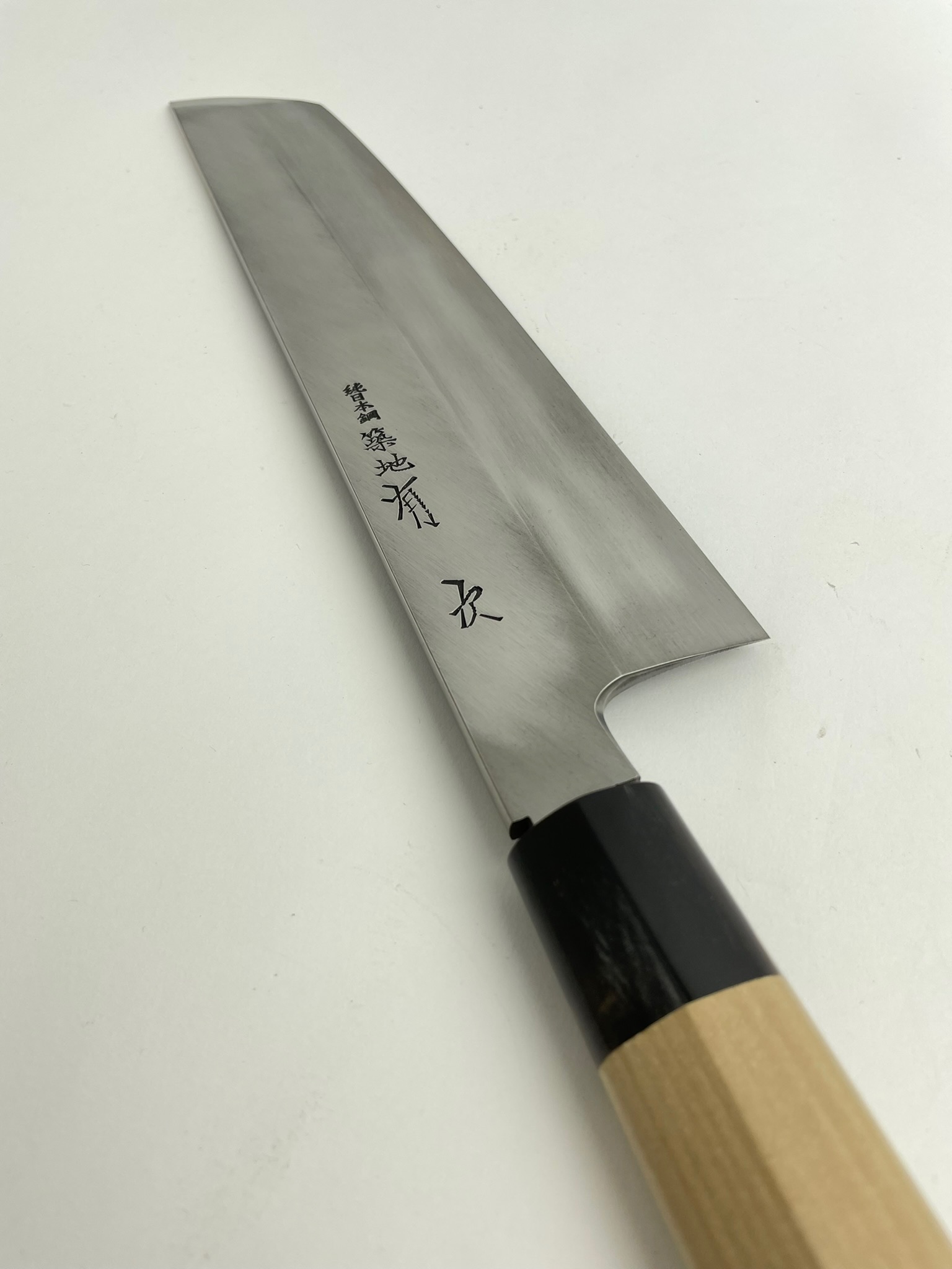 築地の包丁有次