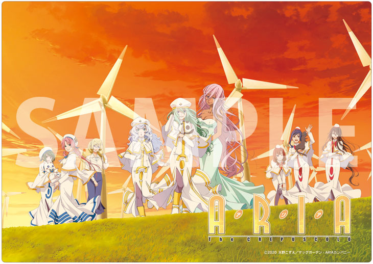 Goods ｜『ARIA The CREPUSCOLO』公式サイト