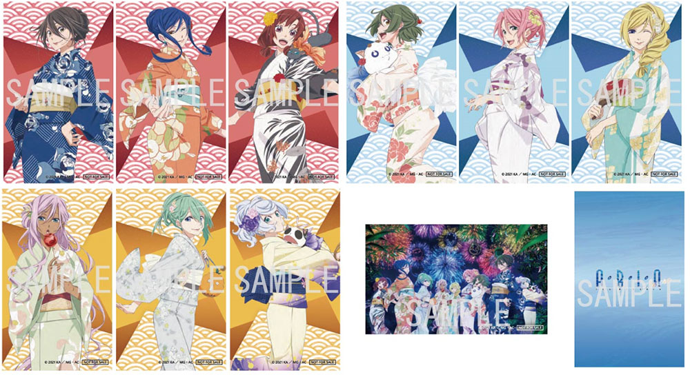 公式展示会第二弾「ARIA The MEMORIA Ancora」開催決定＆先着順での