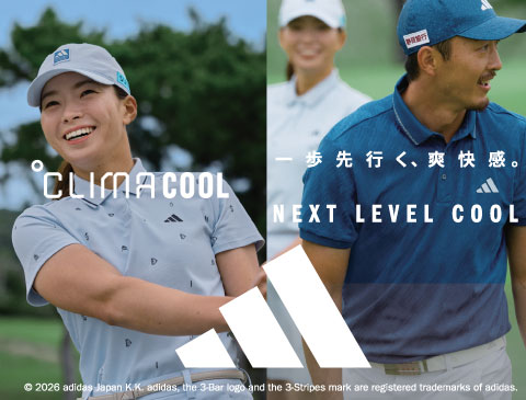アディダス（adidas） 2025年 秋冬ゴルフウェア特集｜【公式】有賀園