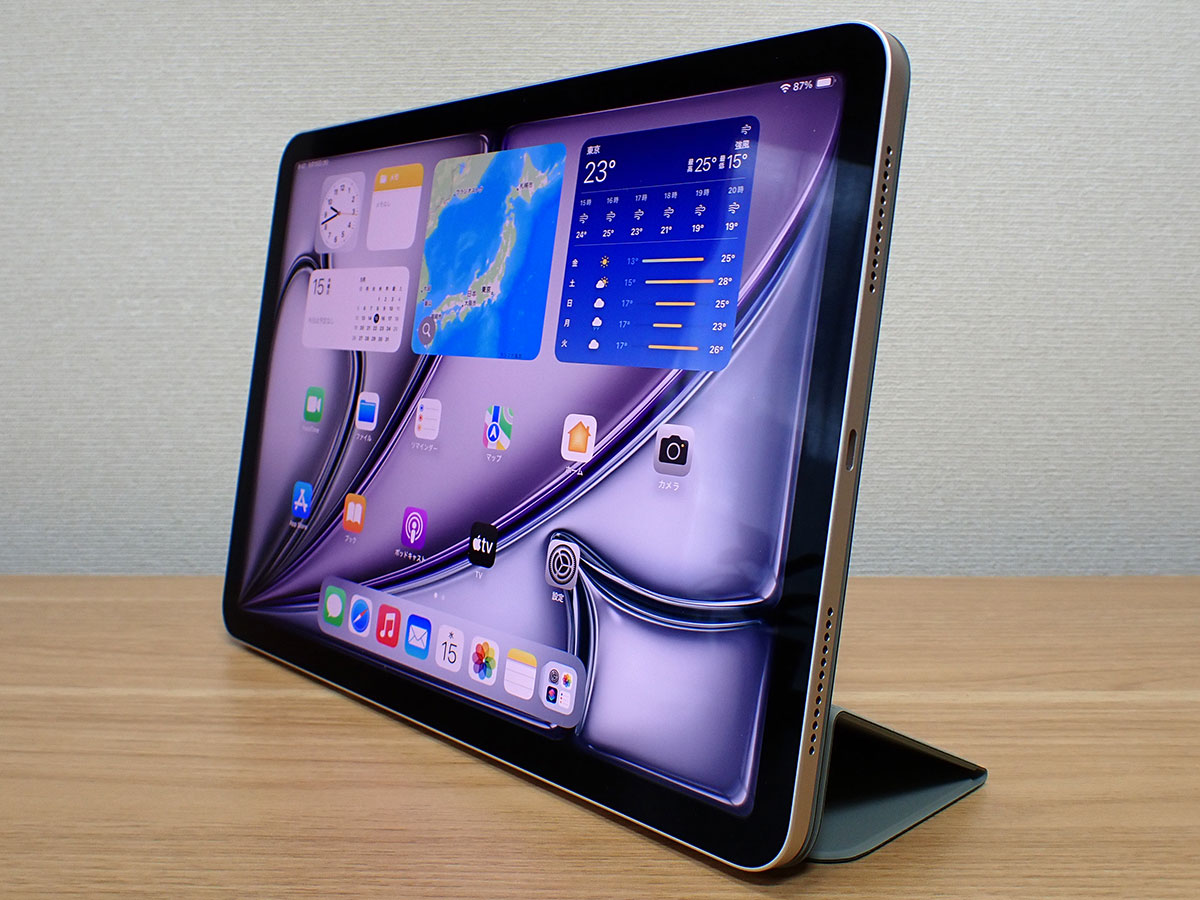 レビュー】iPad Air（M3）用・iPad Pro（M4）用 Apple純正 Smart Folio