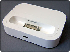 詳細レビュー】Apple Universal Dock - iをありがとう