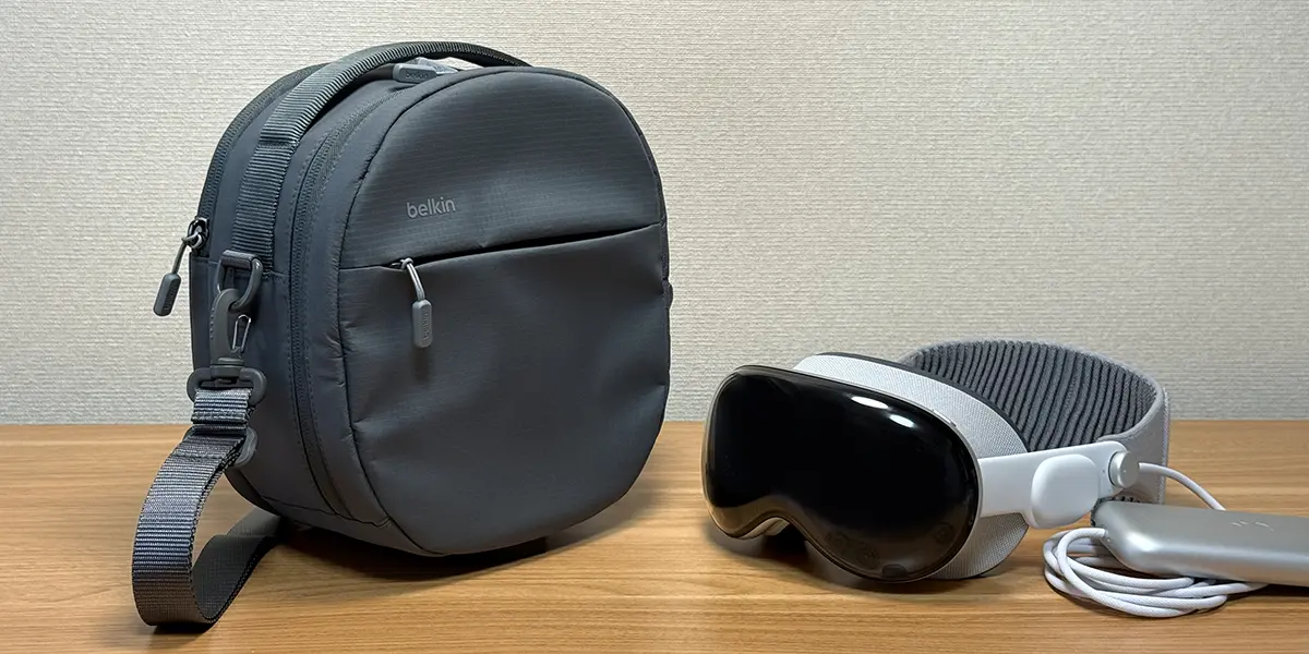 レビュー】Belkin Travel Bag for Apple Vision Pro | アイアリ