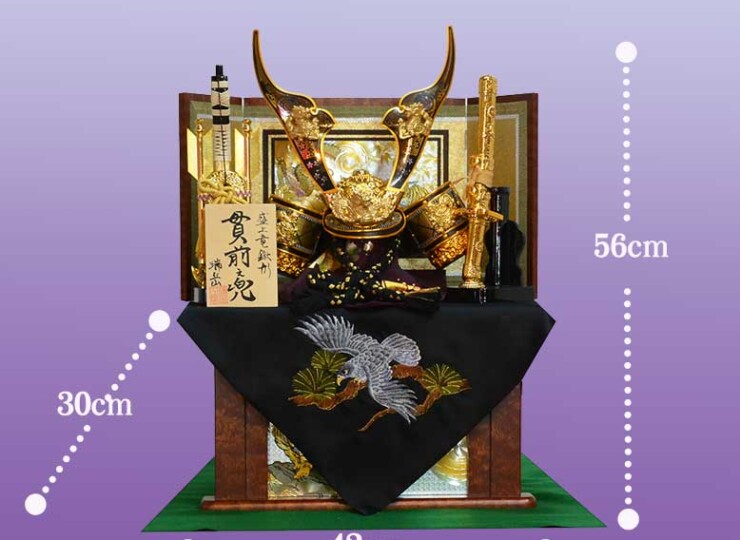 貫前の兜（ぬきさきのかぶと） 【兜の収納セット】68,000円