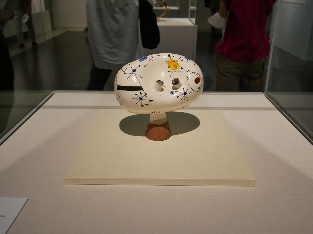 レビュー】「走泥社再考 前衛陶芸が生まれた時代」京都国立近代美術館