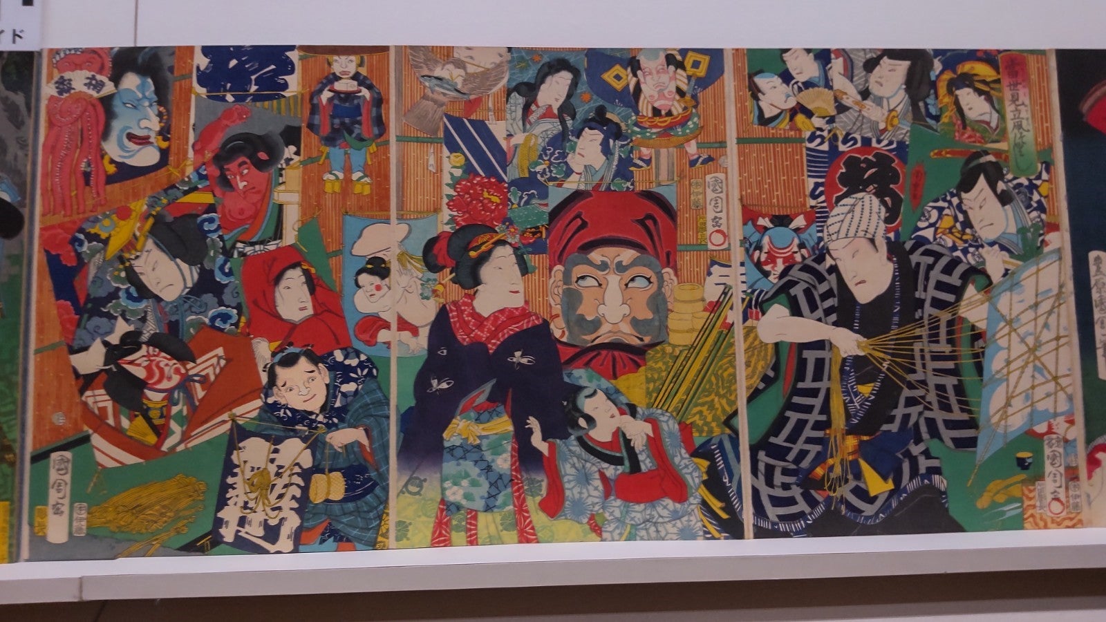 開幕】「豊原国周生誕190年 歌舞伎を描く」静嘉堂@丸の内で3月23日まで