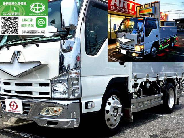 840】H22 エルフ 標準幅 10尺 造りボデー アルミ平｜中古トラック