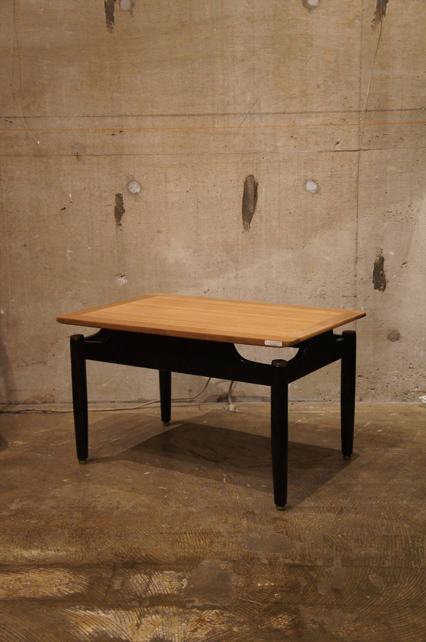 G-Plan ] Tola & Black コーヒーテーブル | ARTICLE PRODUCT