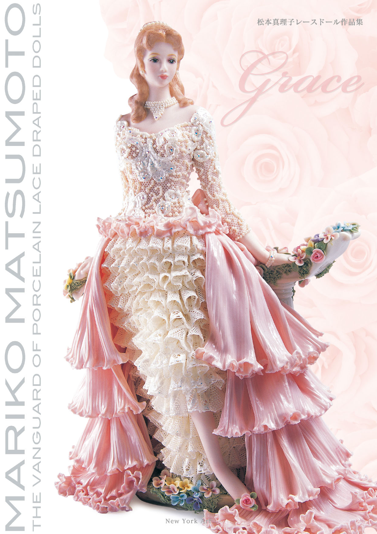 ヨーロピアン陶芸（レースドール、陶器人形、陶花などの制作）｜Art Quick