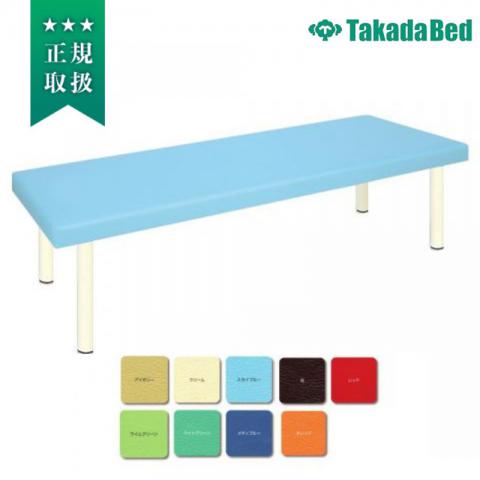 しんちゃん 高田ベッド3台のうち一台 しんちゃん様専用 高田ベッド3台