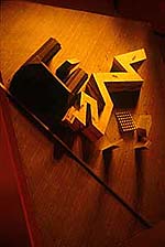 ダニエル・リベスキンド展…日埜直彦