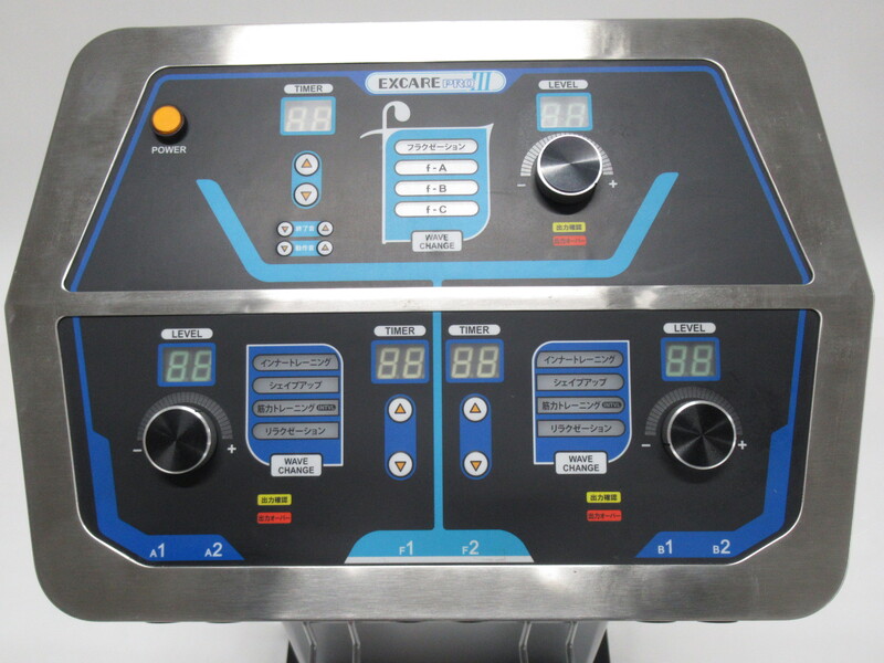 複合高周波EMS（楽トレ）｜リッコー｜EXCAREPROⅢ｜中古医療機器の販売