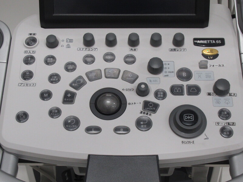 超音波診断装置（プローブ3本付）｜富士フイルムヘルスケア｜ARIETTA