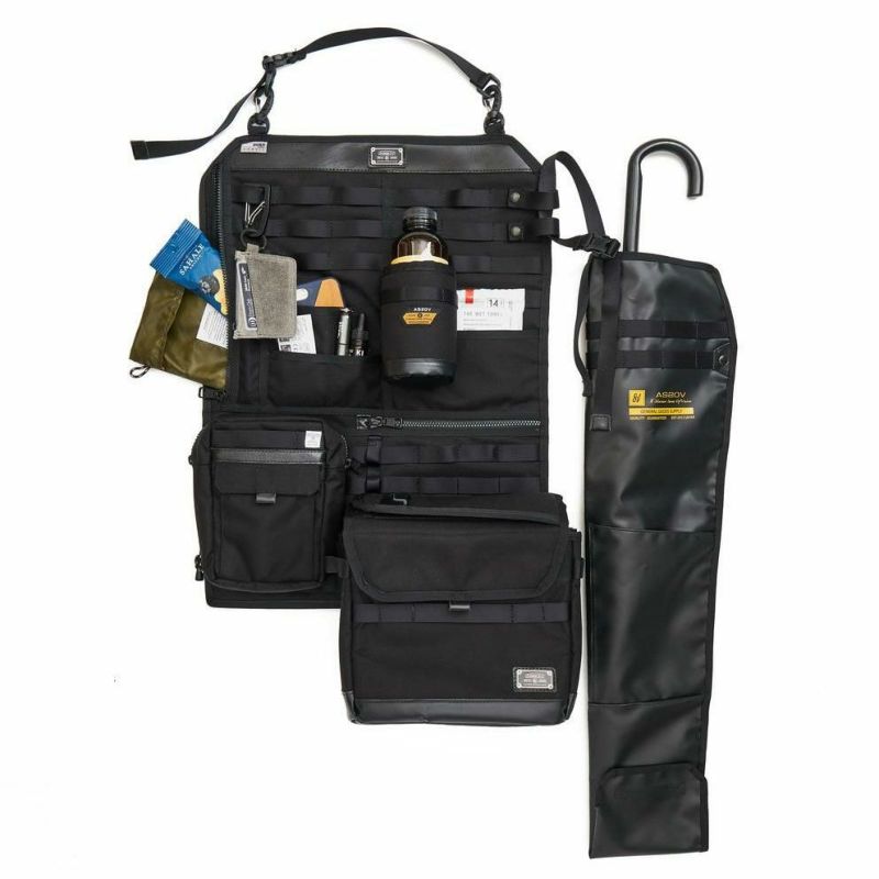 JOINT SERIES WALL POCKETジョイントシリーズ ウォールポケット – AS2OV