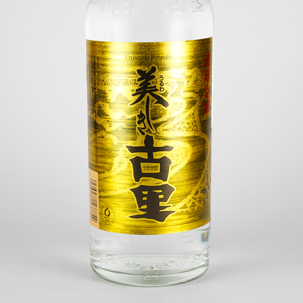 美しき古里 古酒20%ブレンド 30度,600ml / 今帰仁酒造 / 泡盛