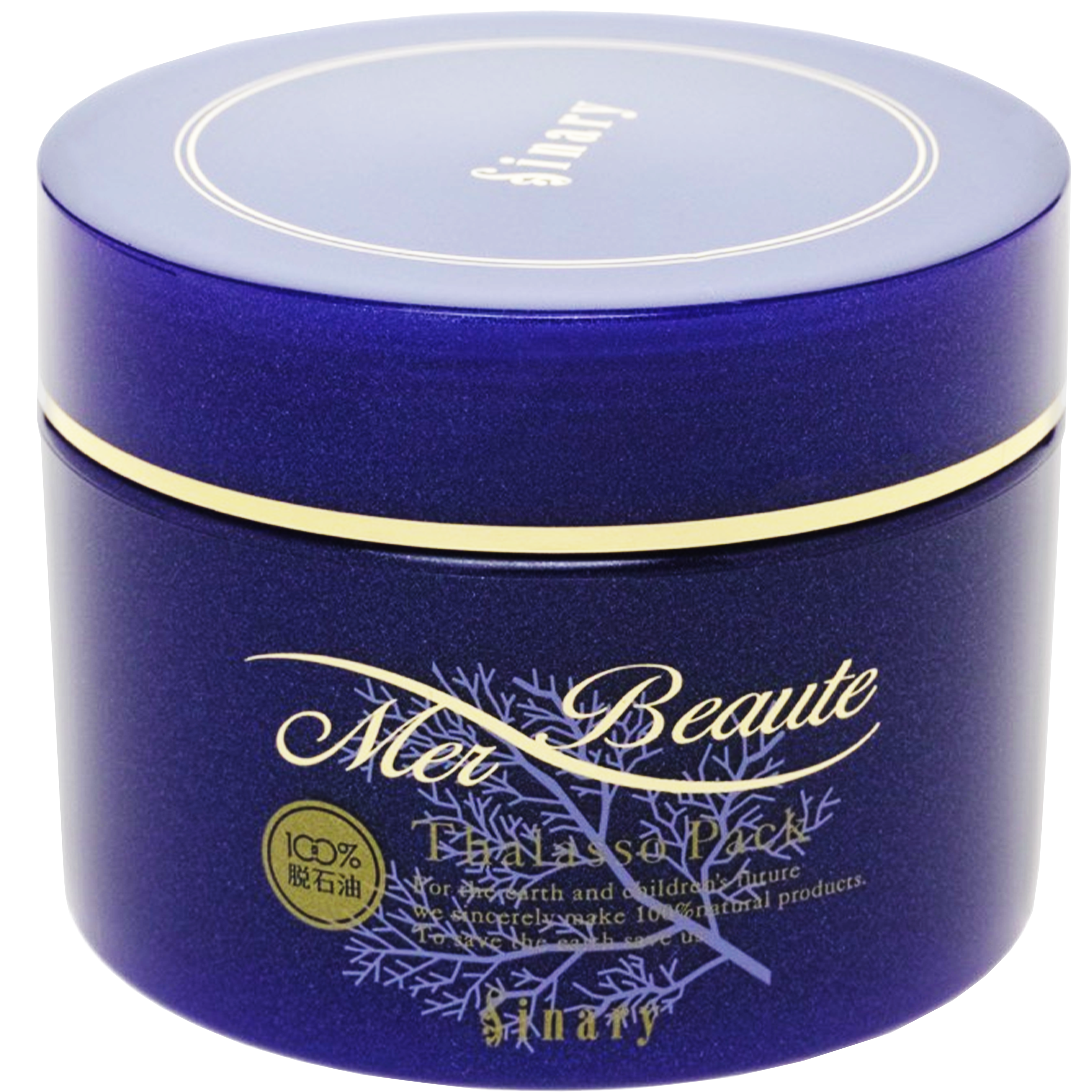 Product | シナリー株式会社