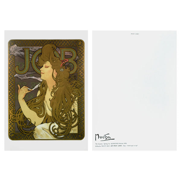 アルフォンス・ミュシャ ポストカードセット (50枚入) アートプリント