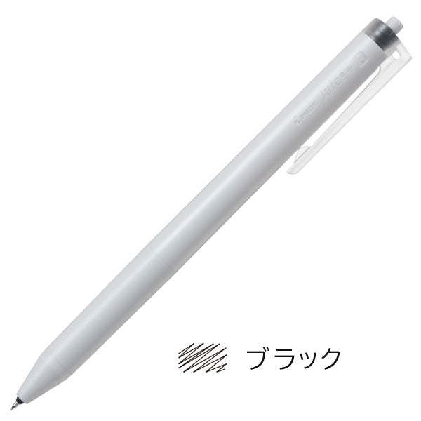 ジュースプラス 単色 0.4mm [8色セット] パイロット LJL-14-8C [M便 1