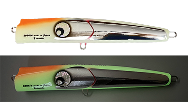 BONGER230（カラー選択） | For BIG GAME,BONGER | アトール