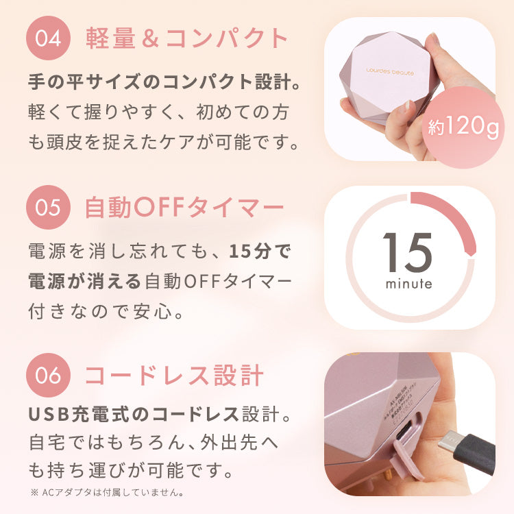 アテックスルルド EMSリフトブラシ AX-NBL506 – アテックスダイレクト